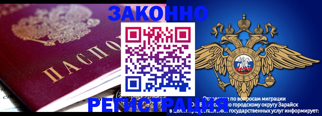 найти адрес прописки в Ржеве